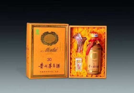 富宁年份茅台酒回收